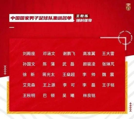 影片5月27日曝光;王者争霸版预告，再度解锁超多怪兽激战新画面，哥斯拉对战基多拉穿楼而过，迸发进击形态，全身如烈焰般燃烧霸气冲天