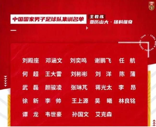 《银河补习班》之所以会专程到航天城举办路演，是因为片中的马飞长大后变成了一个宇航员，并且在执行载人航天任务时遇到了突发情况，这也是影片剧情的关键线索